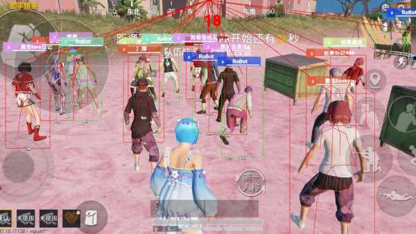 和平精英腾讯模拟器辅助【ACE变态版】